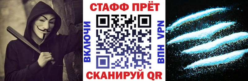 Наркошоп купить NBOMe  Меф мяу мяу  Псилоцибиновые грибы  ГАШИШ  Амфетамин  Скопин