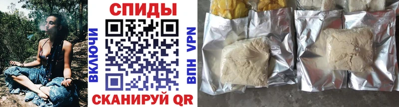 Бутират оксана  Купить где  Скопин 