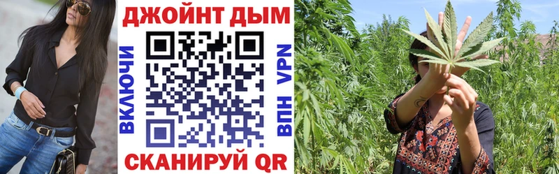 Купить  Скопин  Конопля VHQ 